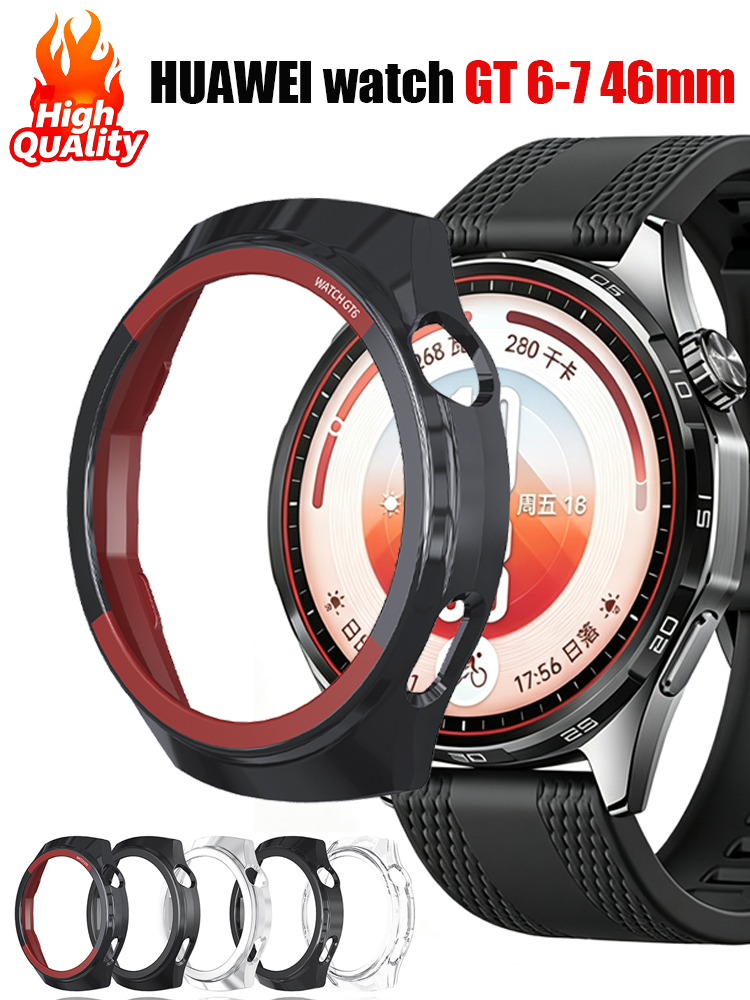 Huawei Smartwatch Accessories - Cover for HUAWEI watch GT 7