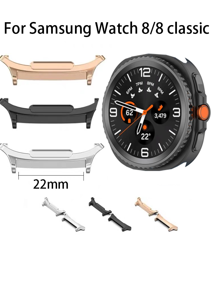 Smart Watch Accessories - 22mm WatchBand Connector for samsung Watch