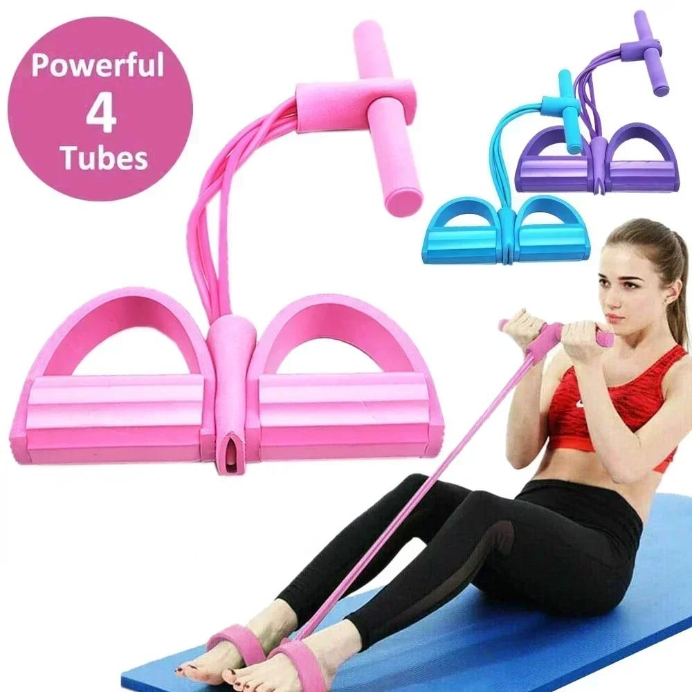 Milanaise Mesh Band - 4/6 Level Resistance Band Elastic Bands