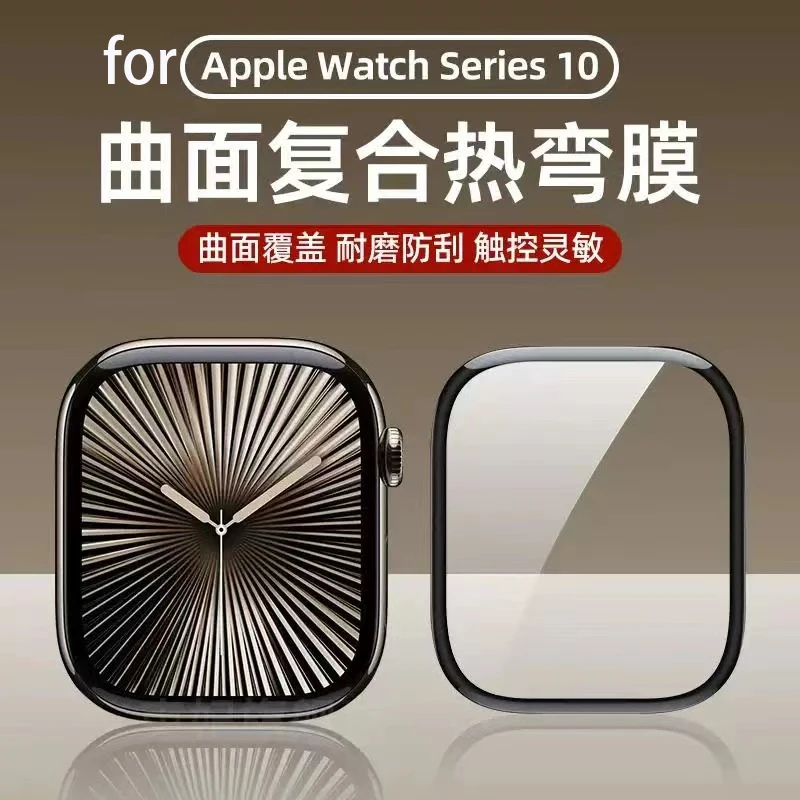 5PCS Screen Protector for Appl - Apple Smartwatch Accessories ulasan dan harga